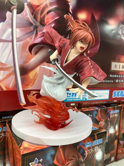 动画片  浪客剑心 -明治剑客浪漫谭-　Luminasta　“绯村剑心”