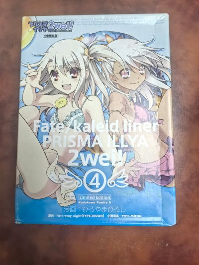 迷你黏土人 Fate/kaleid liner 魔法少女☆伊莉雅 マジカルルビー&プリズマイリヤ