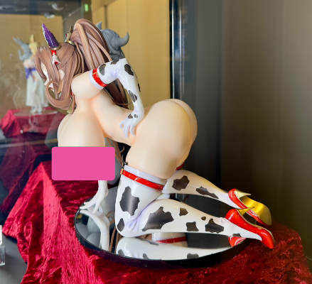 荷鲁斯坦奶牛夫人