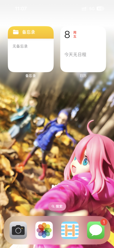 POP UP PARADE 电影 刀剑神域进击篇：无星之夜 米特