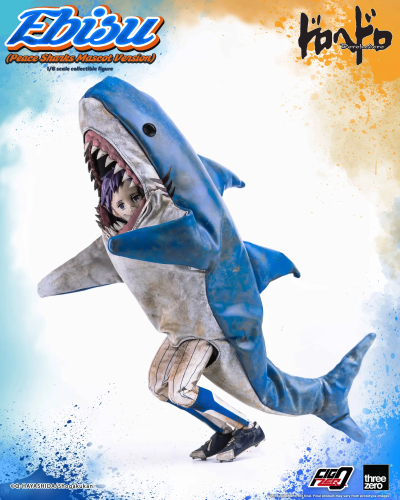 FigZero 异兽魔都 惠比寿 和平鲨鱼队吉祥物版