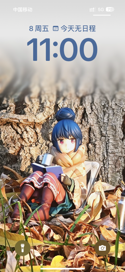 POP UP PARADE 电影 刀剑神域进击篇：无星之夜 米特