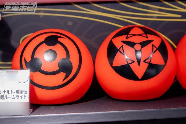 火影忍者疾风传 写轮眼房灯