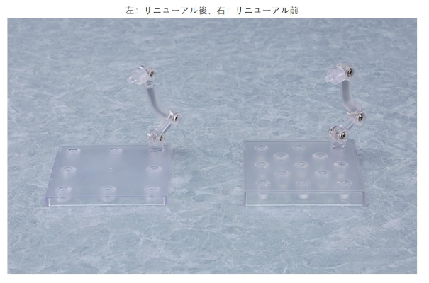 粘土人#2632 命运-冠位指定 弓兵-织田信长