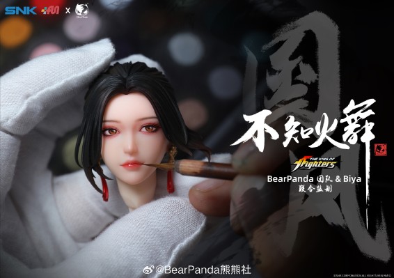 不知火舞1/6手办—《红裳舞》