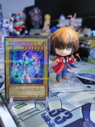 粘土人#2382 游戏王GX 游城十代