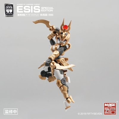 No.57 傀甲小队 依西斯特别版