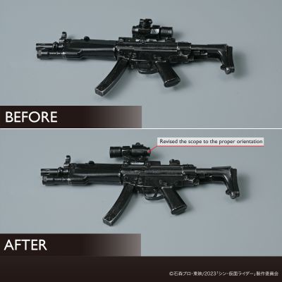 FigZero 1/6   大量出没型变异飞蝗改造人（新·假面骑士）