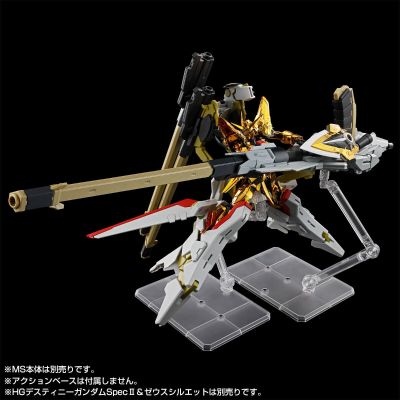 RG 1/144 拂晓高达专用不知火装备配件包与HG 1/144 宙斯魅影装备连接件