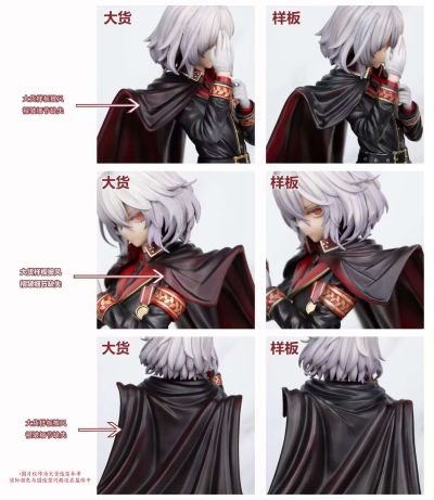 东方Project 蕾米莉亚·斯卡雷特 军服