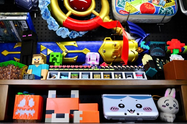 PROPLICA 塞尔达传说系列 大师之剑