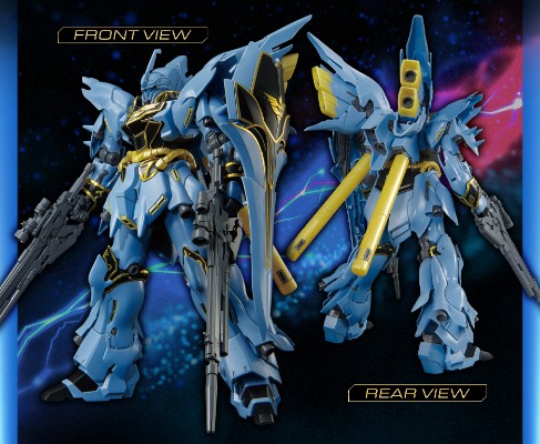 HG 1/144 高达基地福冈专属商品 新安洲 GSF版