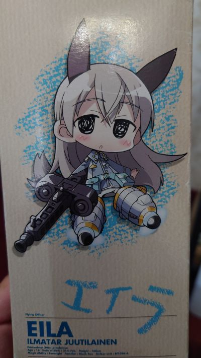 强袭魔女 桑妮亚‧V‧利特维亚克 SD