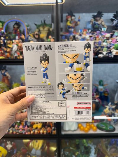 S.H.Figuarts 小贝吉塔-龙珠大魔-