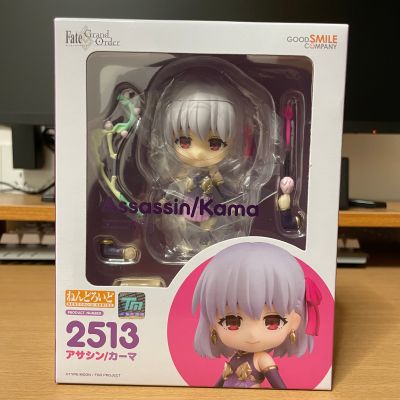 粘土人#2513 命运-冠位指定 暗匿者-迦摩