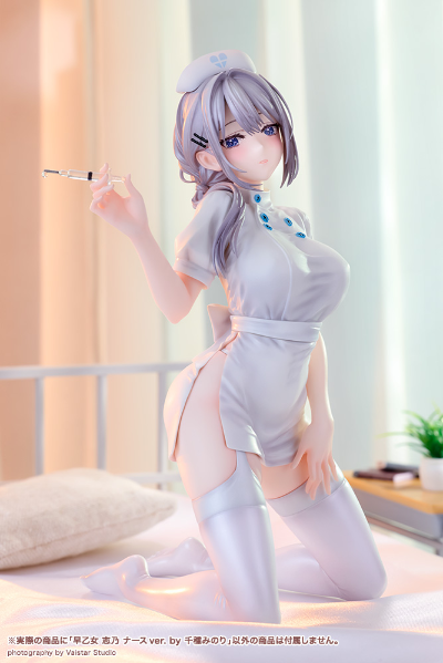 早乙女志乃 护士