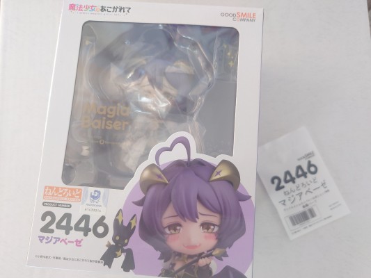 粘土人#2446 梦想成为魔法少女 邪恶玛吉雅