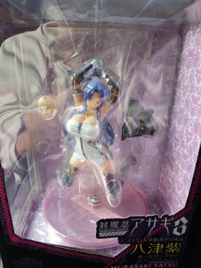 对魔忍阿沙姬３ 八津紫 Pole Dance Ver.