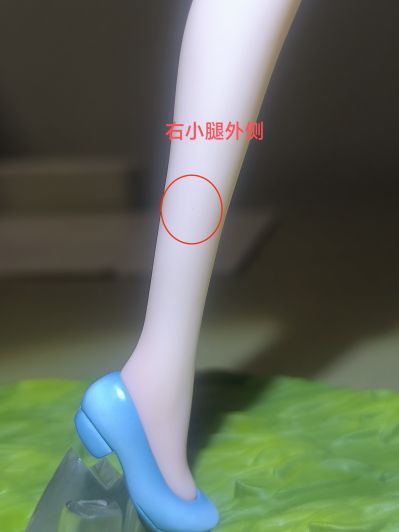 擅长捉弄的高木同学 第三季 高木同学 连衣裙版