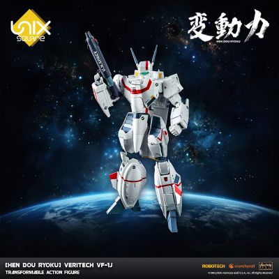 变动力 太空堡垒 VF-1J  全可动变形模型