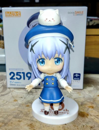 粘土人#2519 请问您今天要来点兔子吗？BLOOM 香风智乃 冬季校服