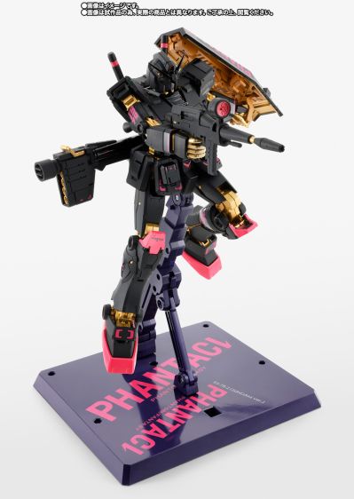 GFFMC PHANTACI RX-78-2 高达 ver. J