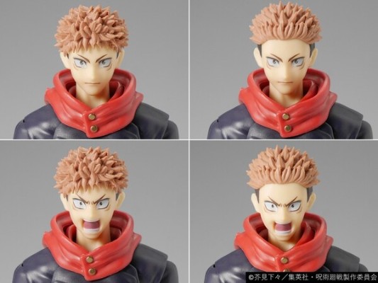 S.H.Figuarts 咒术回战 虎杖悠仁 [BEST SELECTION]