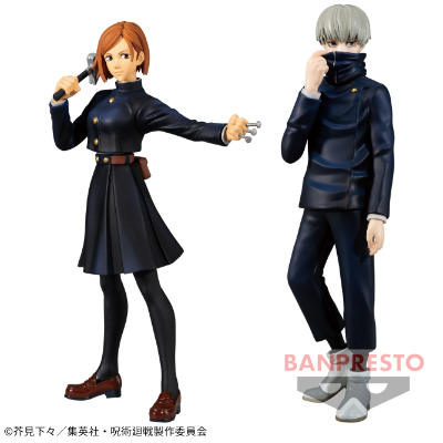 咒术回战 咒魂之型 -钉崎野蔷薇与狗卷棘- A款 钉崎野蔷薇