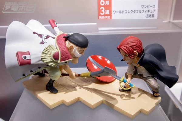 航海王 WCF名场面-爱德华·纽哥特大战杰克斯-