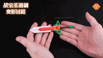 果宝特攻拼装机甲系列模型 香橙战宝