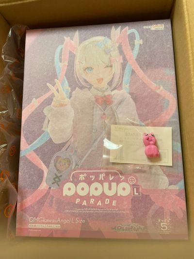 POP UP PARADE 主播女孩重度依赖 超绝最可爱天使酱 L尺寸