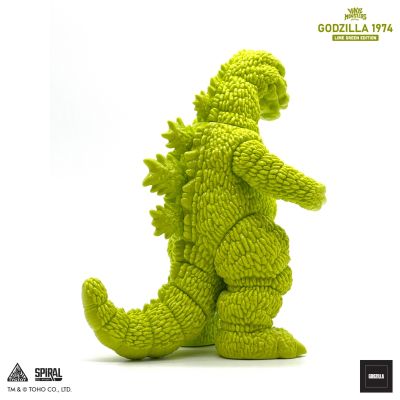 哥斯拉 1974 绿色限定版