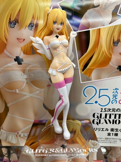 2.5次元的诱惑 独特魅力  美莉艾拉 卫生小队造型