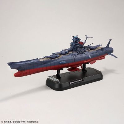 1/1000 宇宙战舰大和号3199（第三次改装型：参战授勋仪式纪念配色）