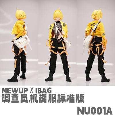 NU001AB 空洞调查员机能服饰
