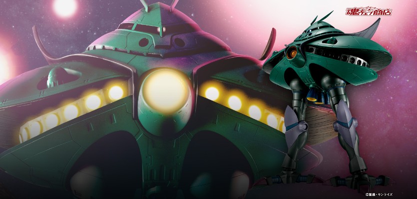 ROBOT魂＜机动战士系列＞  MA-08 毕克扎姆 剧中版