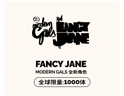 MODERNGALS系列 1/6 收藏级可动人偶间谍艺术家FANCY JANE