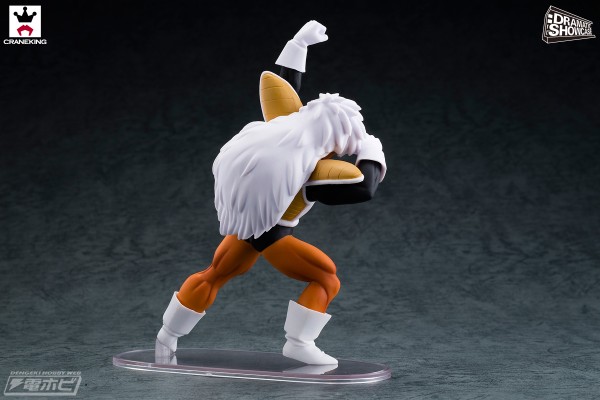 龙珠Z DRAMATIC SHOWCASE ~第二弹～vol.2【吉斯和巴达】