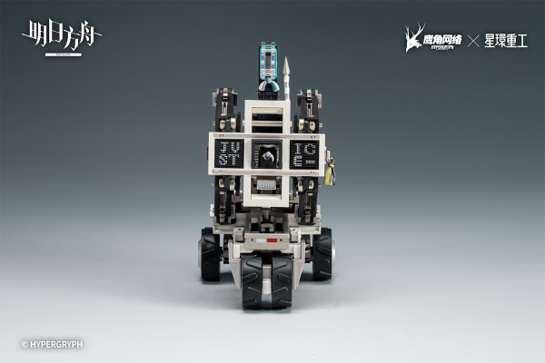 合金重工系列 明日方舟 正义骑士号