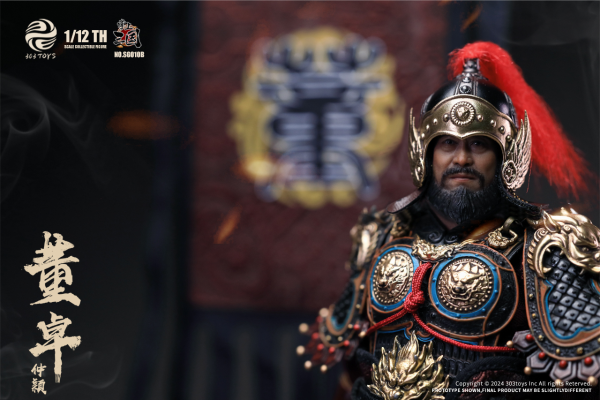 SG010/SG010B 掌上三国  郿侯董卓-仲颖