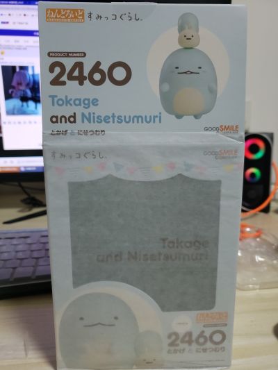 粘土人#2460 角落小伙伴  蜥蜴和假蜗牛