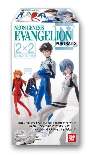 新世纪福音战士 肖像9