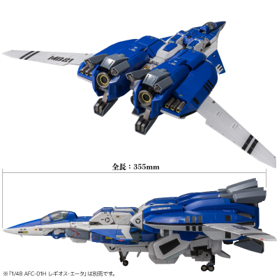 RIOBOT 机甲创世记 AB-01H Tread