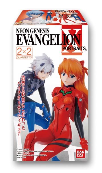 新世纪福音战士 肖像10