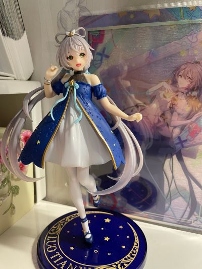 Coreful 洛天依 ~星空礼服款~