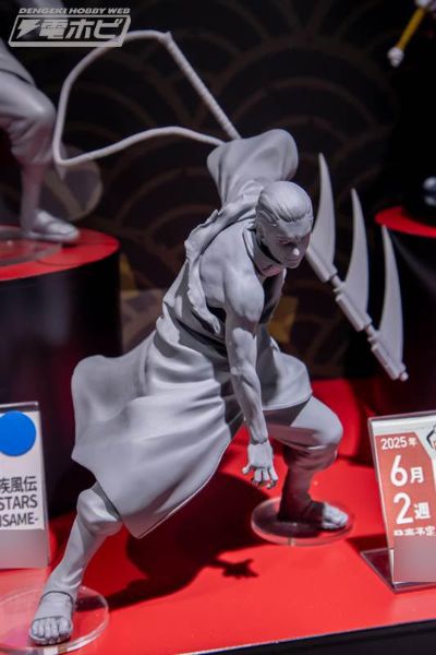 火影忍者疾风传 名战景-飞段-