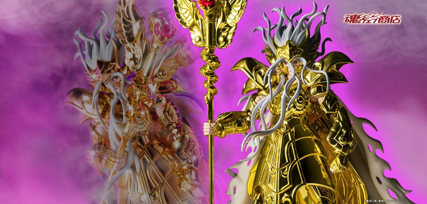 圣斗士圣衣神话EX  蛇夫座奥德修斯