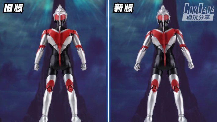 S.H.Figuarts 欧布奥特曼 欧布原生（新生代之星）（暂译）