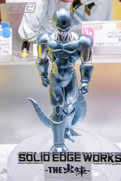 龙珠Z SOLID EDGE WORKS-出阵系列-机械古拉