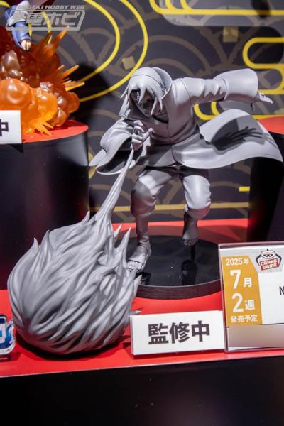 EFFECTREME 火影忍者疾风传 宇智波鼬Ⅱ